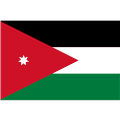 الاردن
