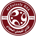 شعار الفيصلي