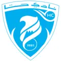 شعار حتا