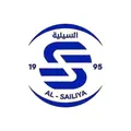 السيلية