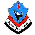بترول أسيوط
