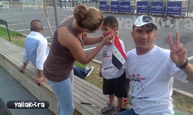 العراق 