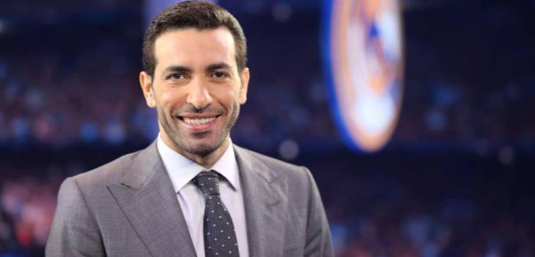 تريكة، تريكه ، ابو تريكه، ابوتريكة، ابو تريكة