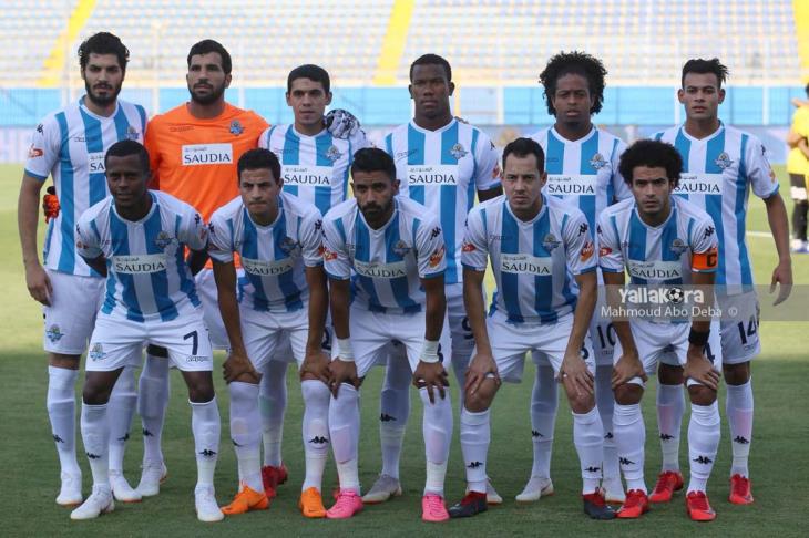 بيراميدز 