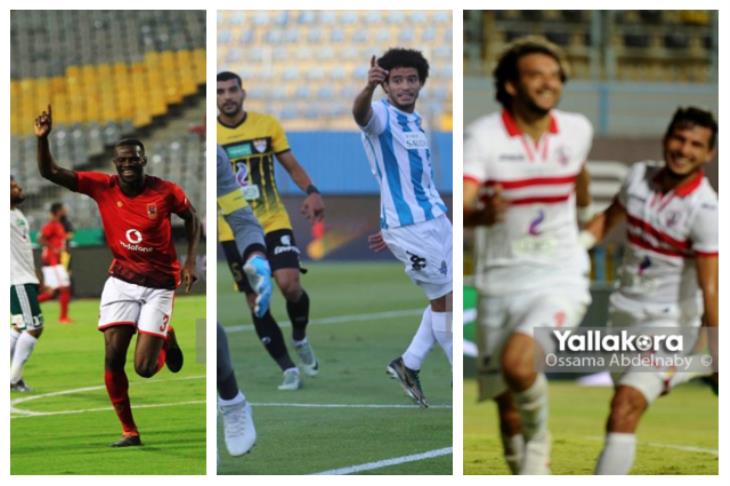 لقطات من الجولة الثانية بالدوري