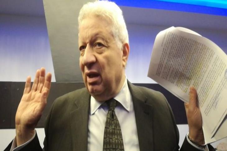 مرتضى