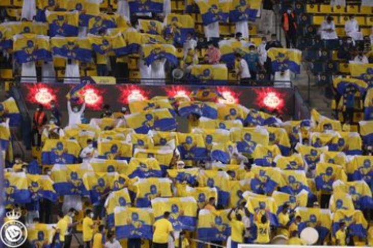 النصر السعودي