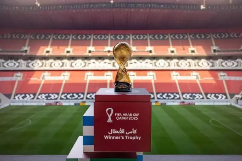 كأس العرب 2025
