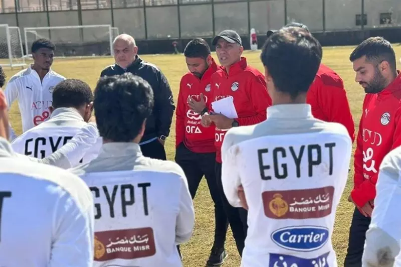 منتخب الشباب