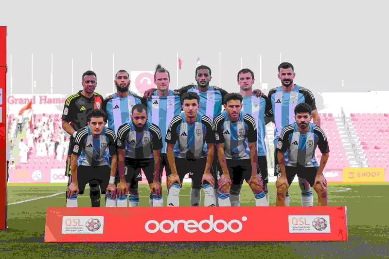الوكرة