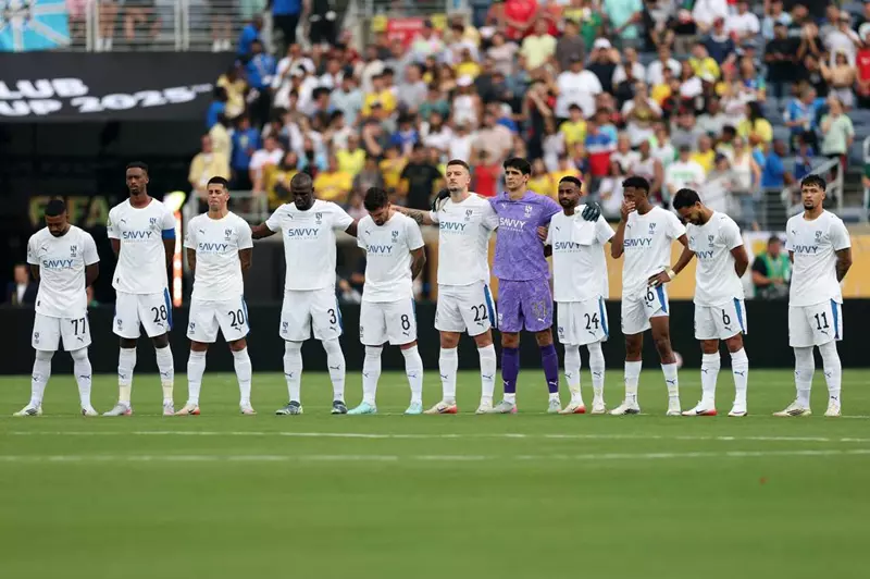 الهلال