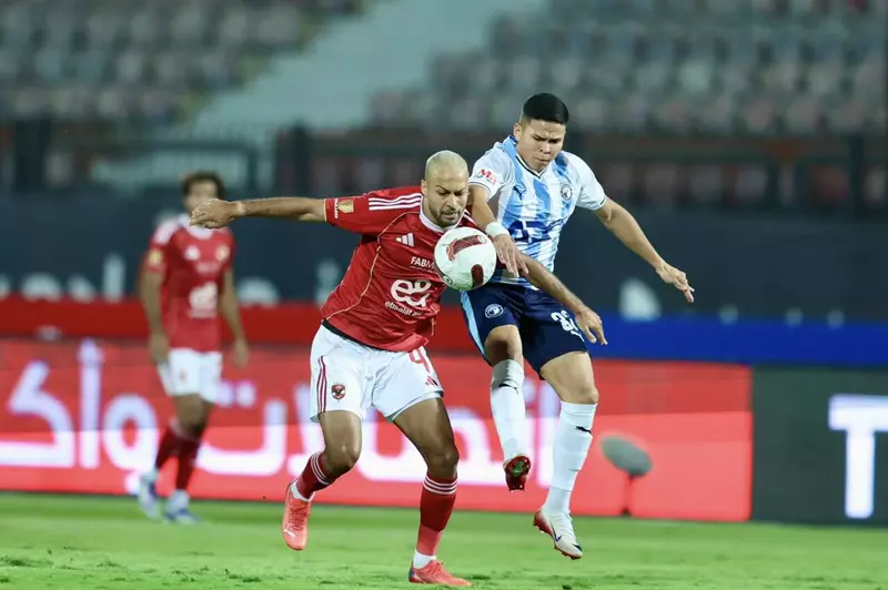الأهلي بيراميدز إيفرتون
