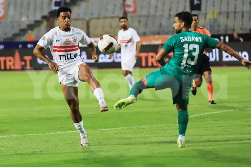 الزمالك المصري