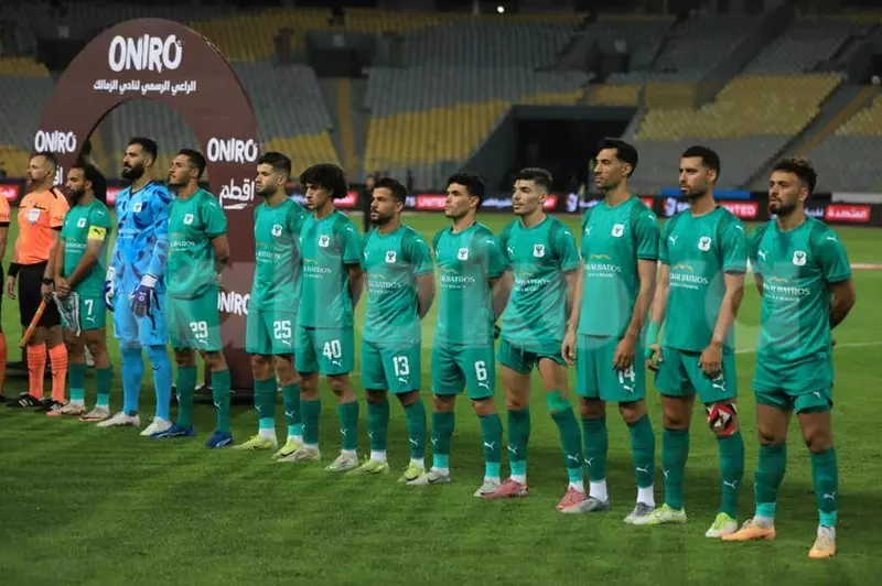 المصري