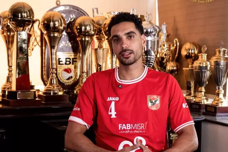 إيهاب أمين