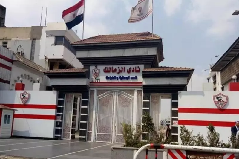مصدر ليلا كورة: مشادة خلال اجتماع مجلس الزمالك بسبب تذاكر مباراة القمة