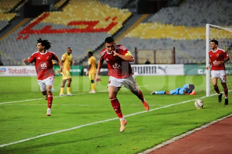 تريزيجيه الأهلي