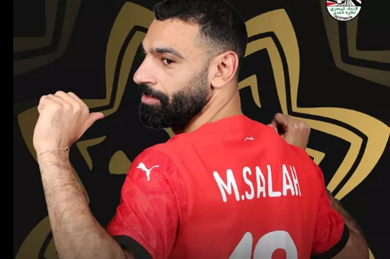 محمد صلاح