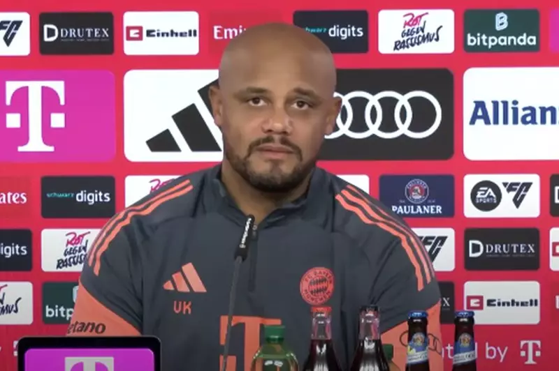 كومباني