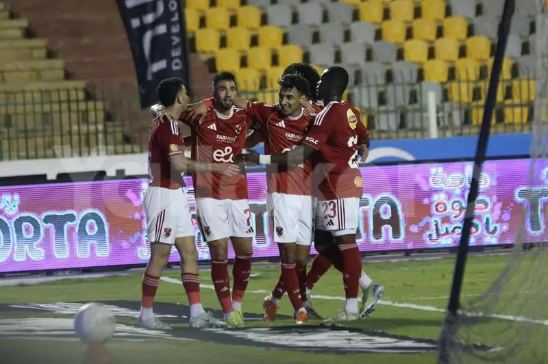 الأهلي