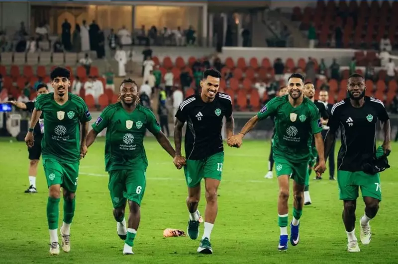 الأهلي السعودي