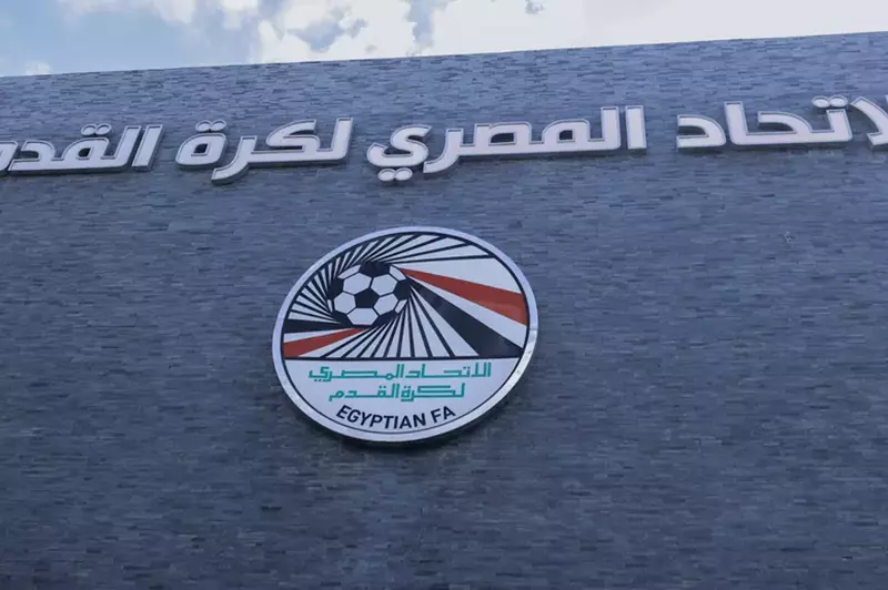 مصدر ليلا كورة: اتحاد الكرة يعلن عن خارطة الطريق حتى 2038 في مايو المقبل