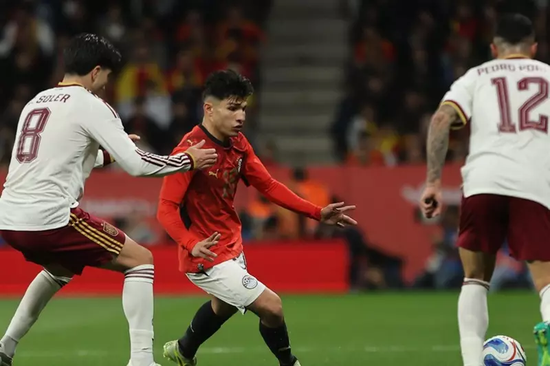 إسلام عيسى لاعب منتخب مصر 