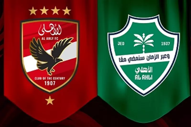 "كبير الحتة".. الفراج يشيد ببيان الأهلي المُعدل