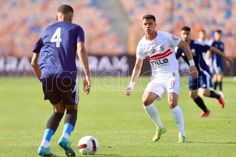 الزمالك
