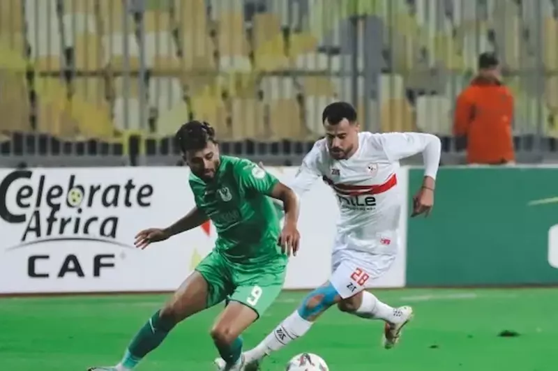 الزمالك والمصري