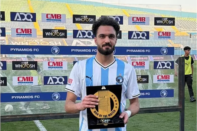 "بطل الريمونتادا".. مصطفى زيكو يحصد جائزة رجل مباراة بيراميدز وإنبي