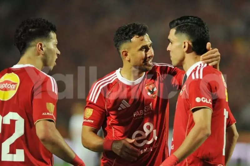 الأهلي