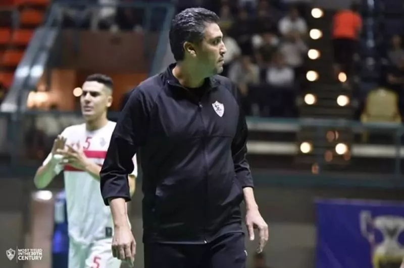 أحمد عاشور مديرًا فنيًا للفريق الأول للكرة الطائرة بنادي الزمالك