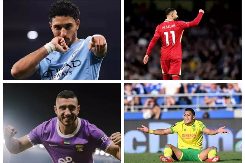 المحترفون المصريون
