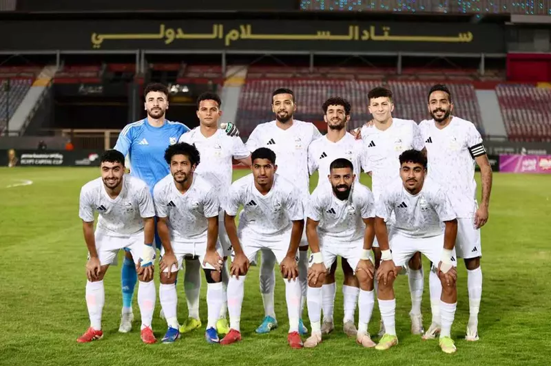 إنبي