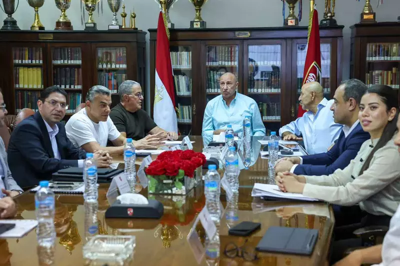 اجتماع شركة الجمعية العمومية لشركة الأهلي