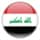 العراق
