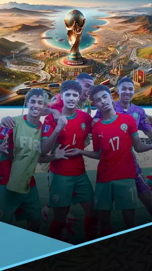 خطة 2030 تؤتي ثمارها.. إنجازات مستمرة للكرة المغربية