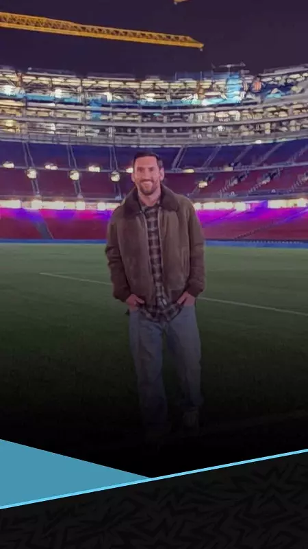 دخل دون علم برشلونة.. ميسي يثير الجدل في كامب نو