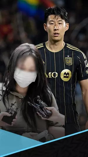 سجن امرأة 4 سنوات بسبب ابتزاز سون