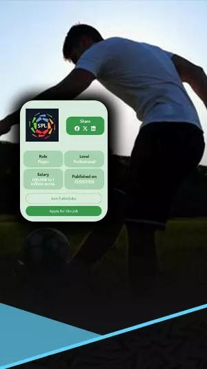 إعلان وظيفة في ناد بالدوري السعودي