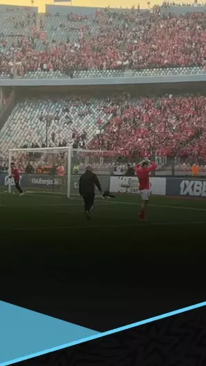 رد فعل جماهير الأهلي لحظة اعتذار إمام عاشور