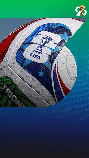 كرة كأس العالم 2026 تثير القلق