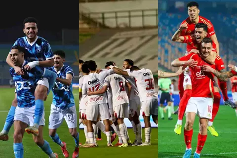 63 يومًا يجمعون الأهلي والزمالك وبيراميدز في الدوري | يلاكورة