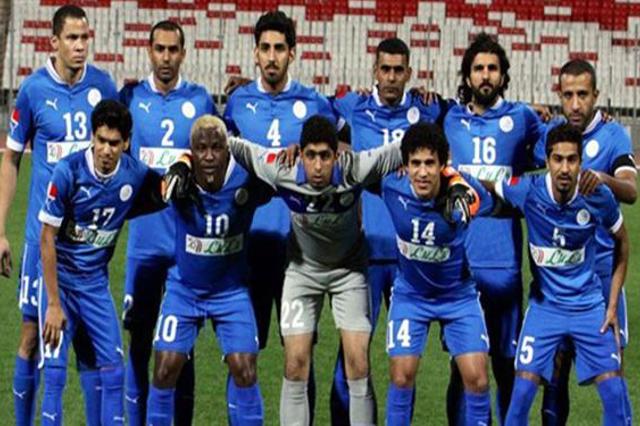 الحد البحريني