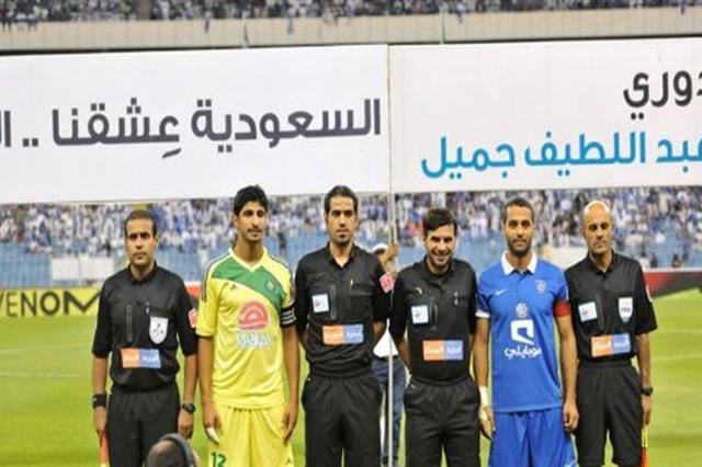 ياسر القحطاني
