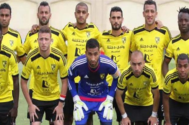 وادي دجلة 