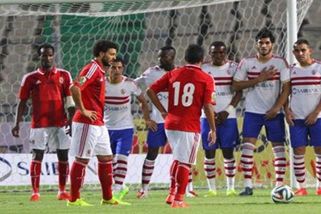 الأهلي والزمالك، الاهلي والزمالك، أهلى