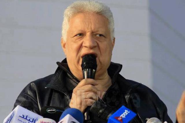 مرتضى منصور