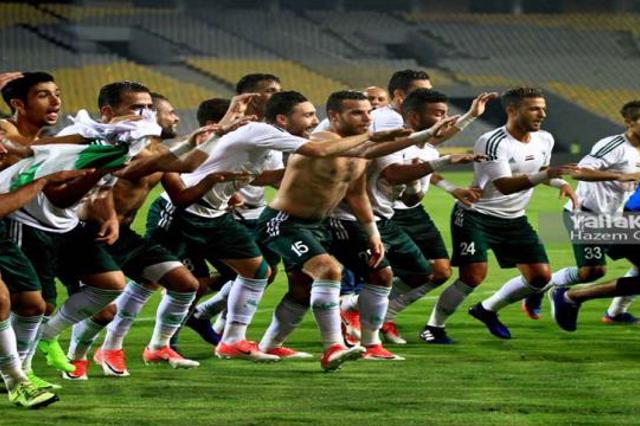 المصري 